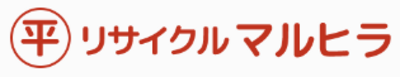 有限会社リサイクルマルヒラのロゴ