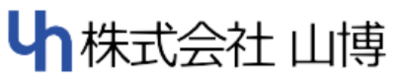 株式会社山博のロゴ