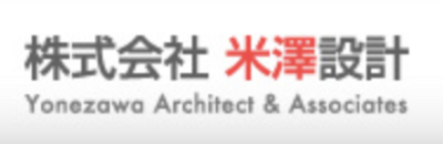 株式会社米澤設計のロゴ
