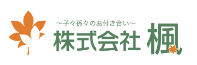 株式会社楓のロゴ