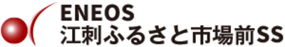 株式会社アスクラフトのロゴ