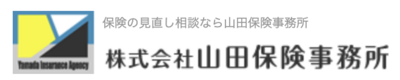 株式会社山田保険事務所のロゴ