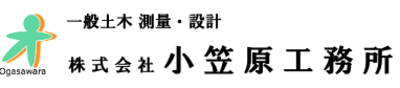 株式会社小笠原工務所のロゴ