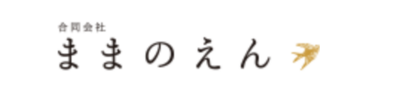合同会社ままのえんのロゴ