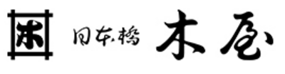 株式会社木屋のロゴ