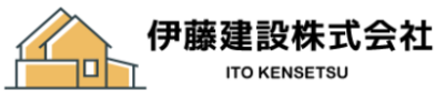 伊藤建設株式会社のロゴ