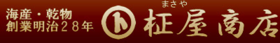 株式会社柾屋商店のロゴ