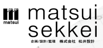 株式会社松井設計のロゴ