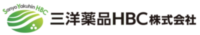 三洋薬品ＨＢＣ株式会社のロゴ