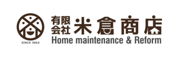 有限会社米倉商店のロゴ