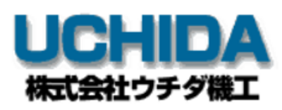 株式会社ウチダ機工のロゴ
