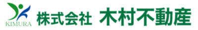 株式会社木村不動産のロゴ