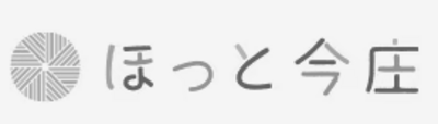 有限会社ほっと今庄のロゴ