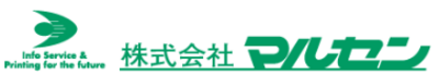 株式会社マルセンのロゴ
