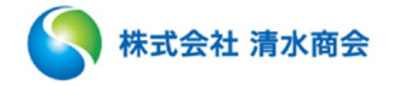 株式会社清水商会のロゴ