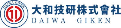 大和技研株式会社のロゴ