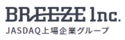 株式会社ブリーズのロゴ
