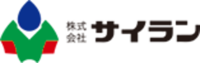 株式会社サイランのロゴ