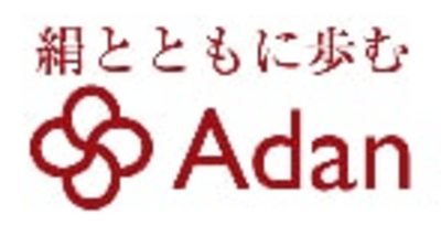 株式会社アーダンのロゴ