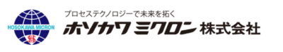 ホソカワミクロン株式会社のロゴ