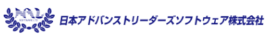 日本アドバンストリーダーズソフトウェア株式会社のロゴ