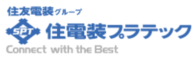 住電装プラテック株式会社のロゴ