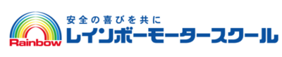 株式会社ホンダレインボーモータースクールのロゴ