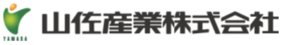 山佐産業株式会社のロゴ