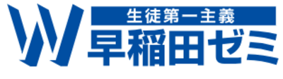 株式会社早稲田学習研究会のロゴ