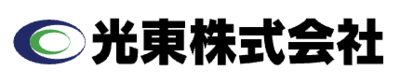 光東株式会社のロゴ