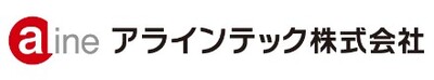 アラインテック株式会社のロゴ
