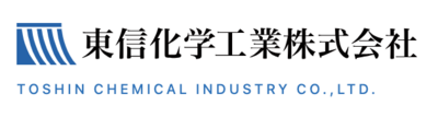東信化学工業株式会社のロゴ