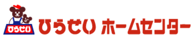 株式会社ひらせいホームセンターのロゴ