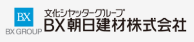 ＢＸ朝日建材株式会社のロゴ