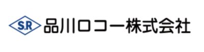 品川ロコー株式会社のロゴ