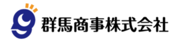 群馬商事株式会社のロゴ