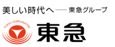 東急株式会社のロゴ