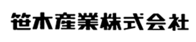 笹木産業株式会社のロゴ