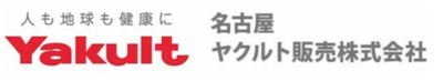 名古屋ヤクルト販売株式会社のロゴ