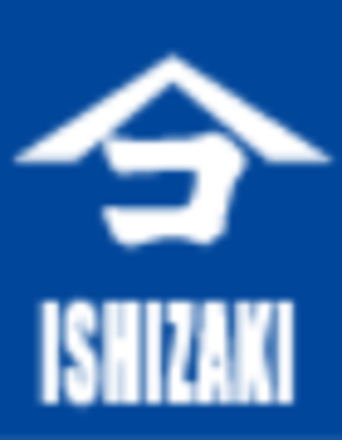 石﨑商事株式会社のロゴ
