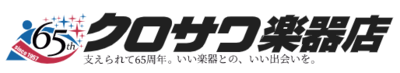 株式会社黒澤楽器店のロゴ