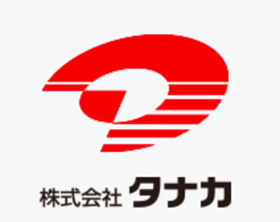 株式会社タナカのロゴ