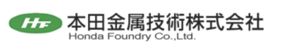 本田金属技術株式会社のロゴ