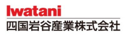 イワタニ四国株式会社のロゴ
