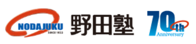 株式会社野田塾のロゴ