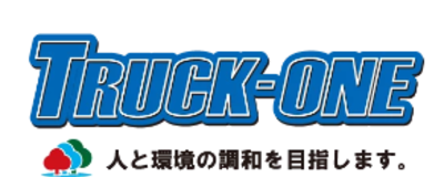 株式会社ＴＲＵＣＫ－ＯＮＥのロゴ