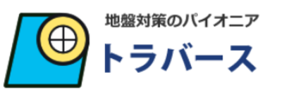 株式会社トラバースのロゴ