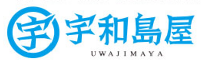 有限会社宇和島屋のロゴ