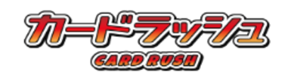 株式会社ＲＵＳＨのロゴ