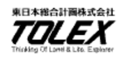 東日本総合計画株式会社のロゴ